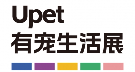 Golden Autumn in Beijing: Why Do We Need a Brand-New Pet Exhibition?