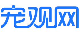 宠观网